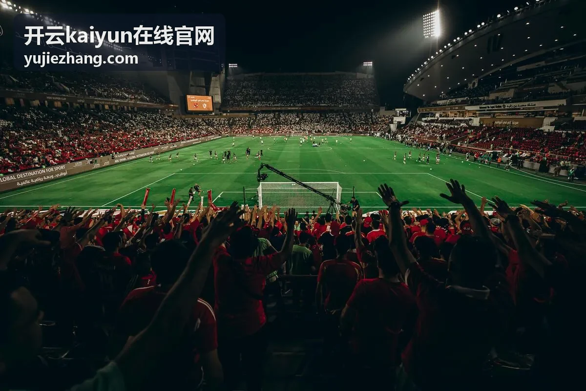 开云kaiyun在线官网数字化解决方案实施现场示意图